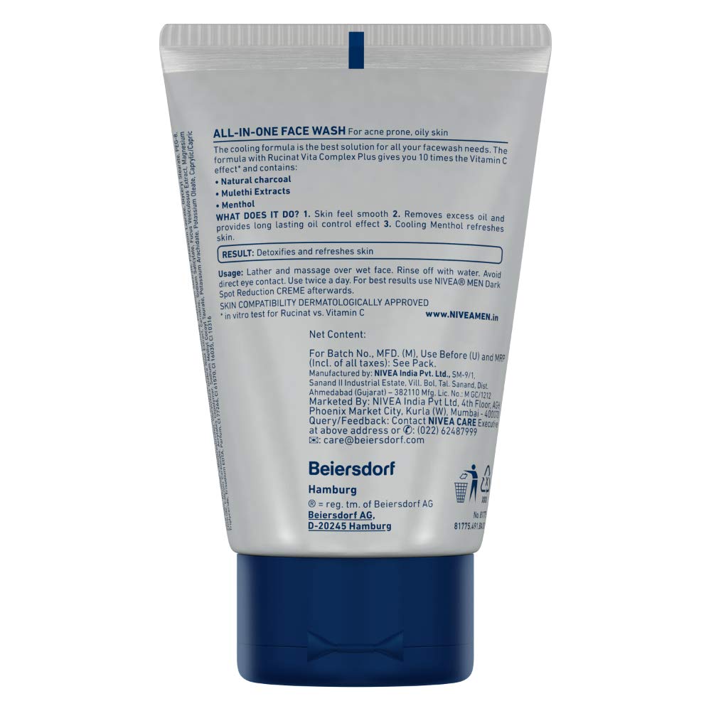 Nivea All in 1 Charcoal Face Wash - 100 gm