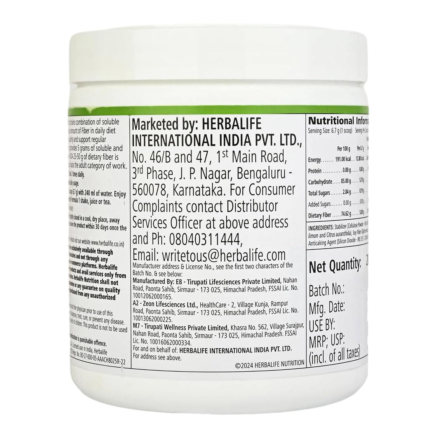 Herbalife Active Fibre Complex - Unflavoured - 200 gm