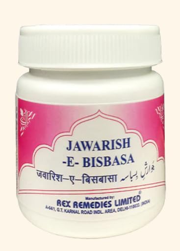 Rex Remedies Jawarish-e-Bisbasa Paste - 125 gm (Pack of 2)