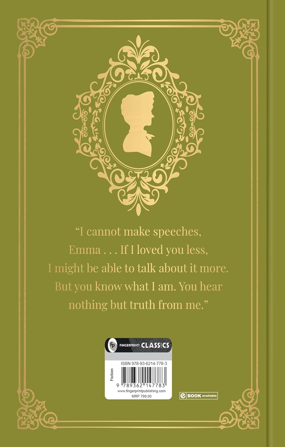 Emma (Hardcover)