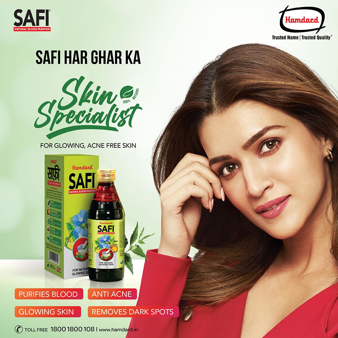 Hamdard Safi Syrup - 200 ml