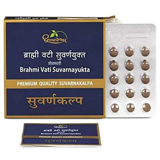 Dhootapapeshwar Brahmi Vati Suvarnayukta - 10 tabs