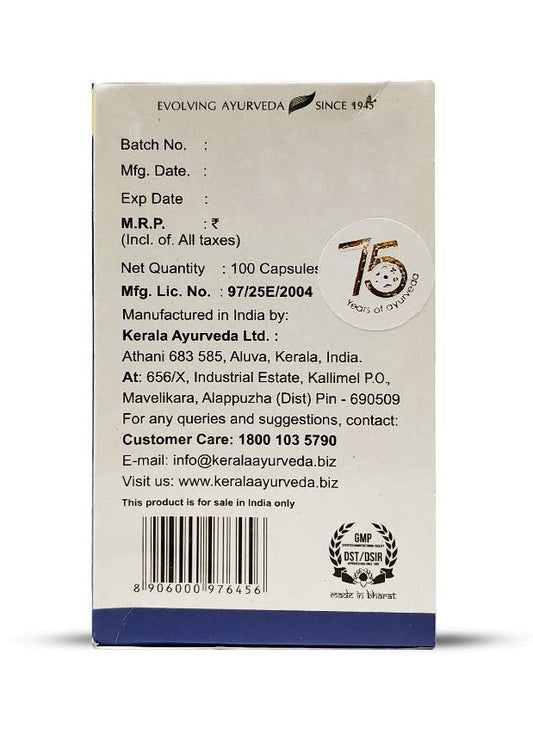 Kerala Ayurveda Cervigest Capsules - 100 caps