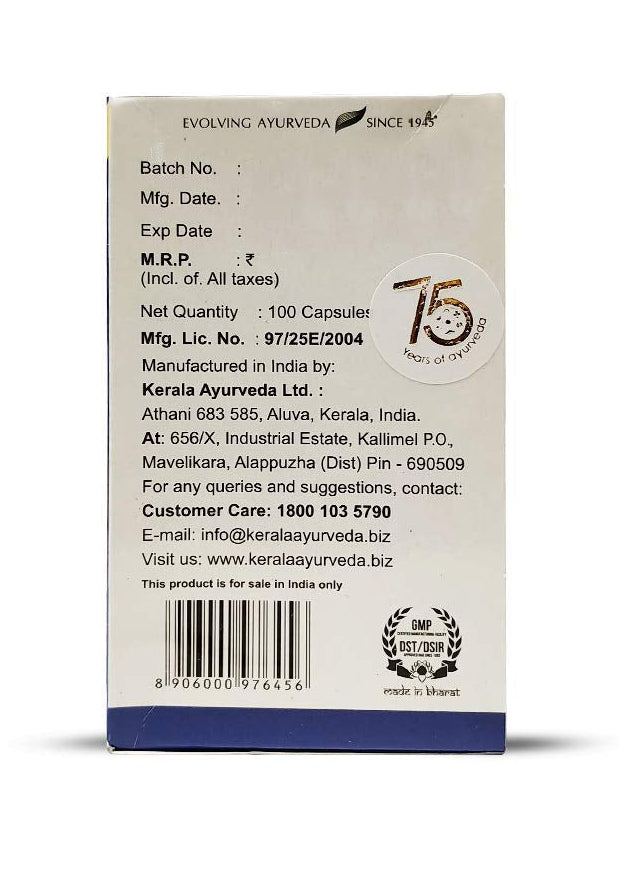 Kerala Ayurveda Cervigest Capsules - 100 caps