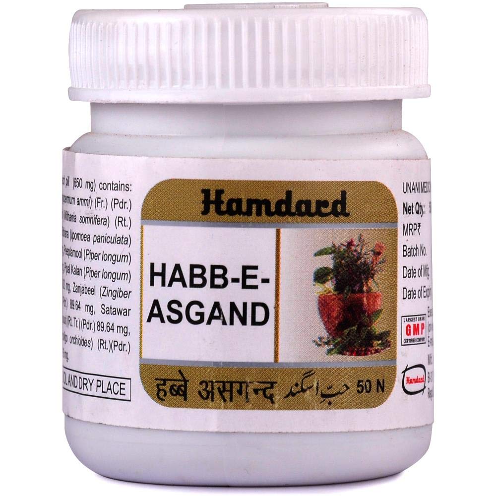 Hamdard Habb-E-Asgand Tablet - 50 tabs