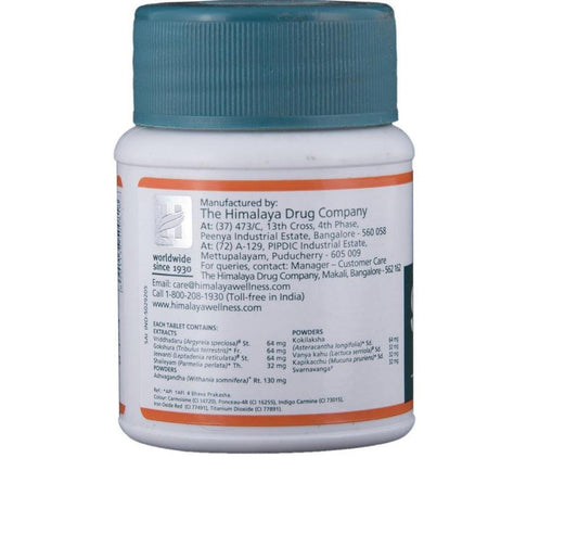 Himalaya Speman Tablets - 60 tabs - Pack of 1