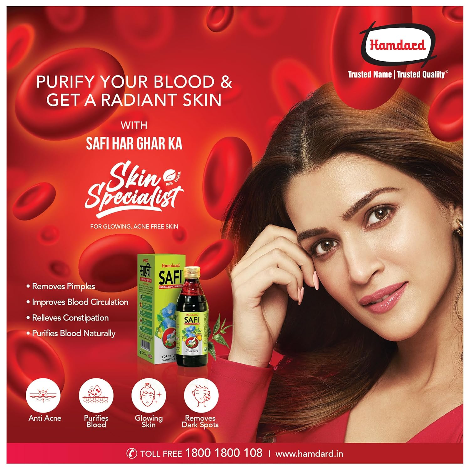 Hamdard Safi Syrup - 200 ml