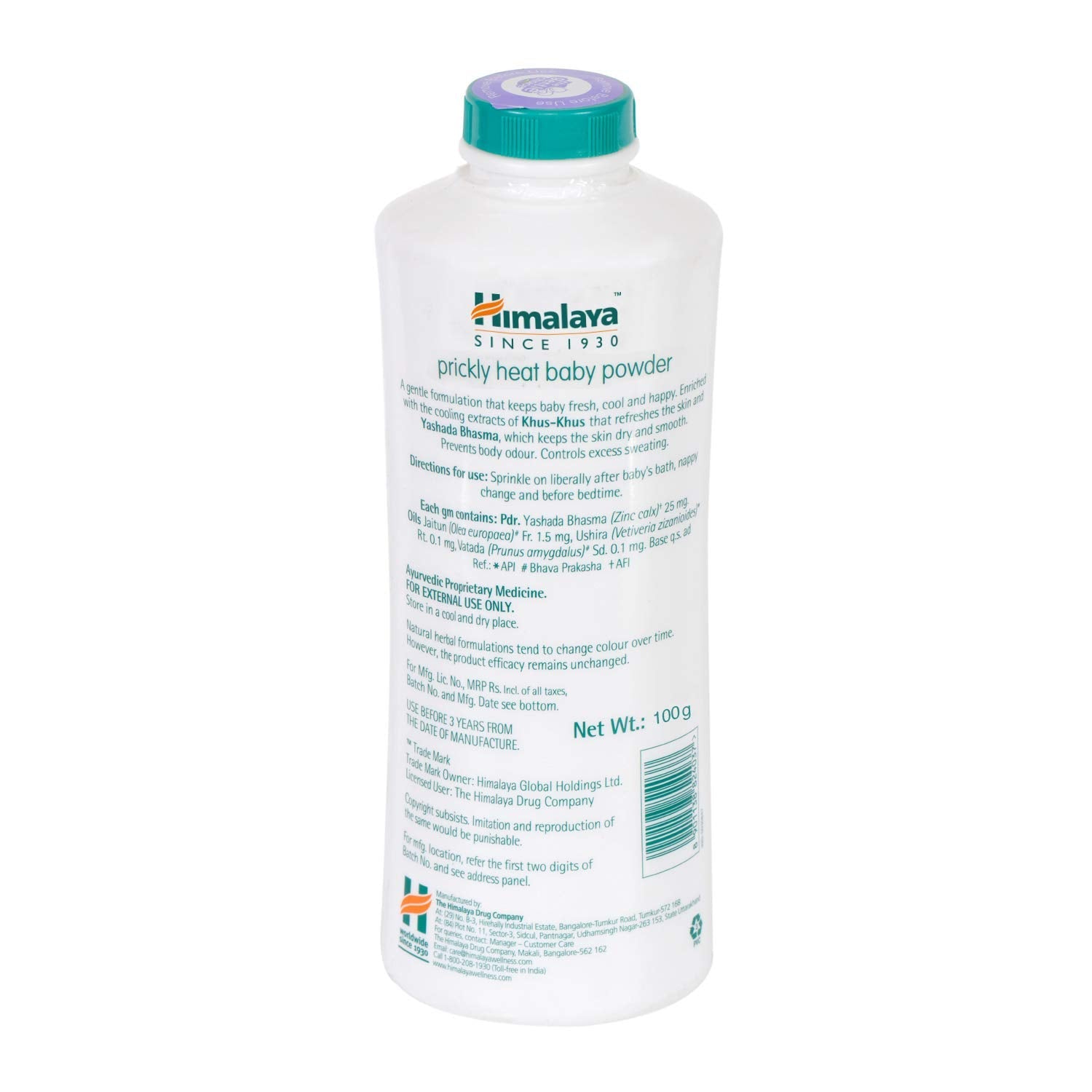 Himalaya Herbals - Prickly Heat Baby Powder - 100 gm