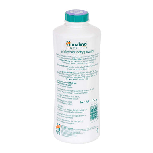 Himalaya Herbals - Prickly Heat Baby Powder - 100 gm