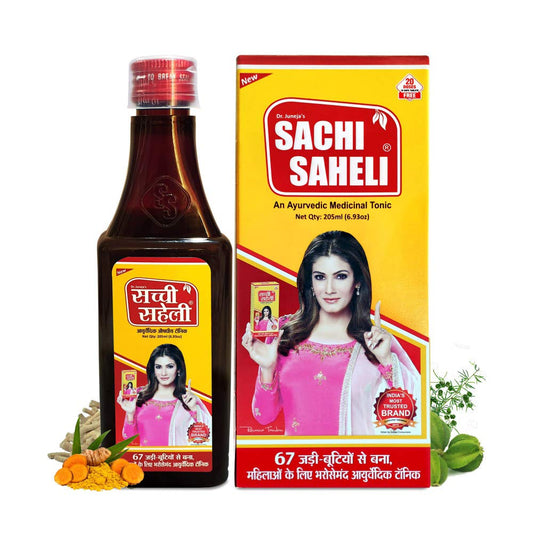 Sachi Saheli Ayurvedic Syrup for Women, 205ML