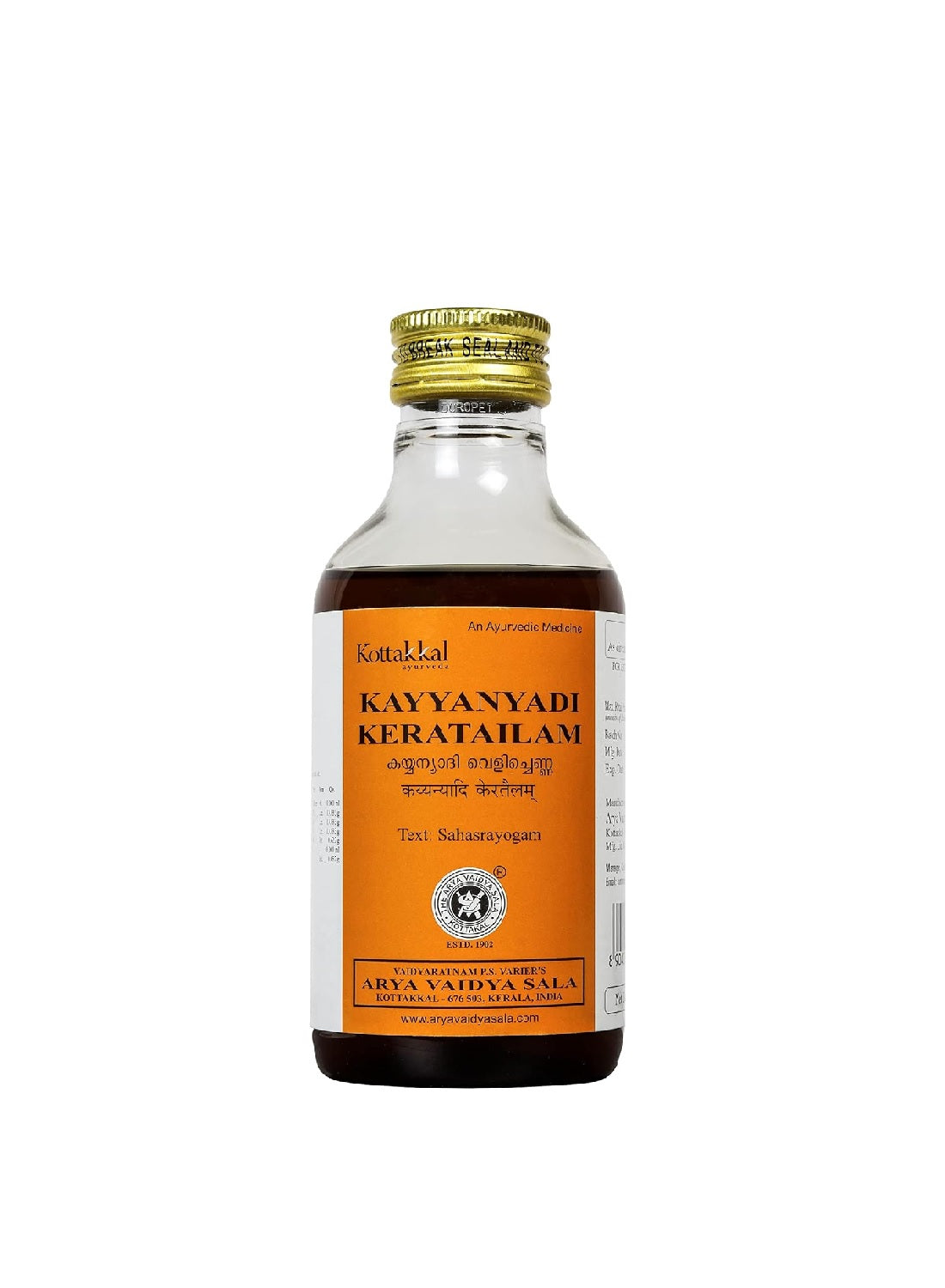 Kottakkal Ayurveda Kayyanyadi Tailam - 200ml | Useful for Healthy & Beautiful Hair