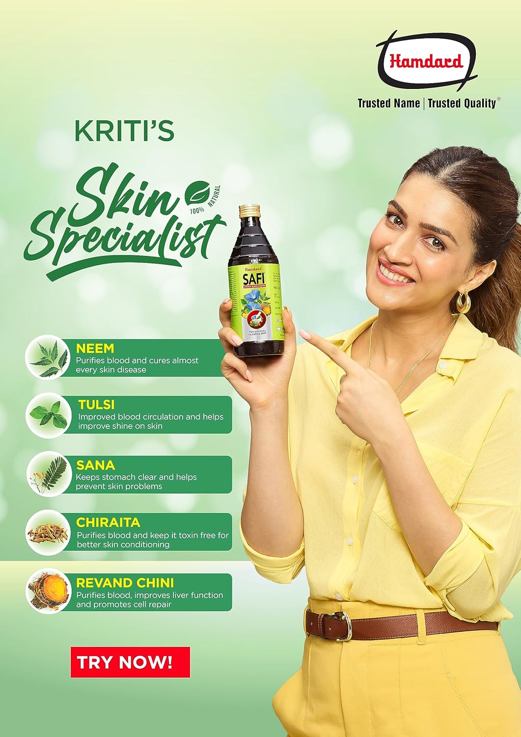 Hamdard Safi Syrup - 200 ml