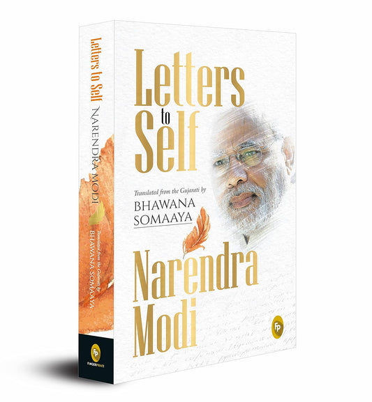 Letters to Self (Hardcover)