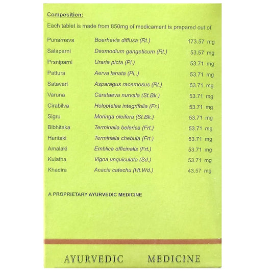 AVN Prostilon Tablets (100 Tablets) For Enlargement Of Prostate, Easy And Painless Urine Flow, Ease Pain