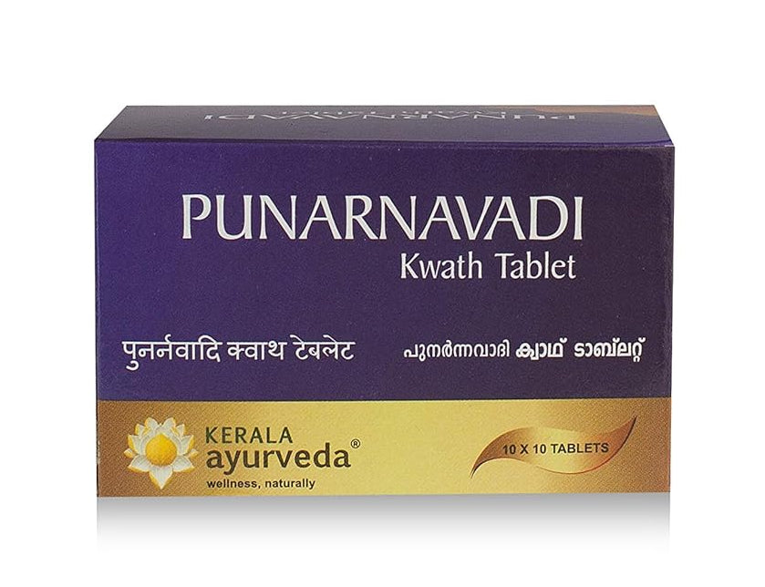 Kerala Ayurveda Punarnavadi Kwath Tablet - 100 tabs