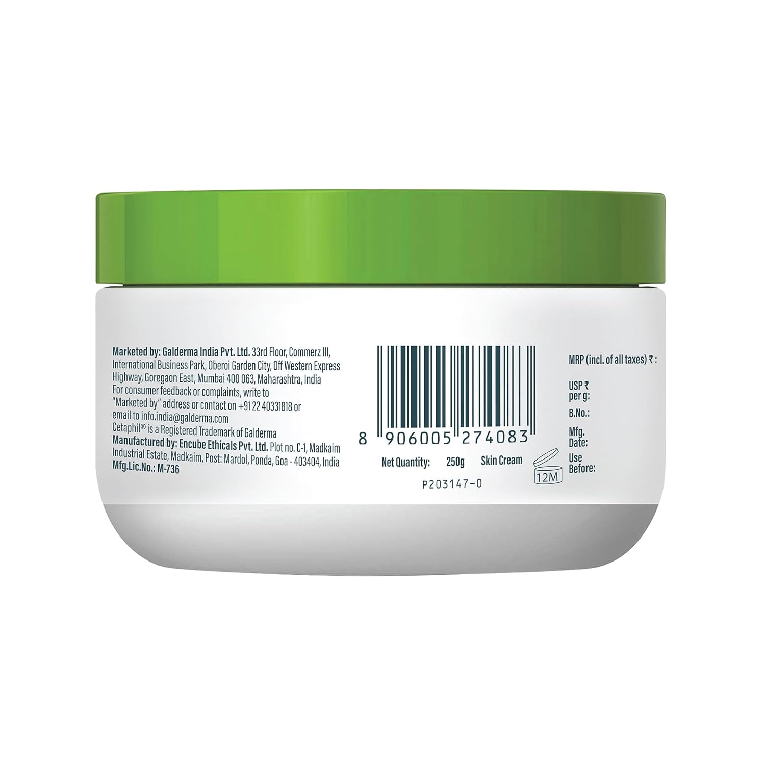 Cetaphil Moisturising Cream - 250 gm
