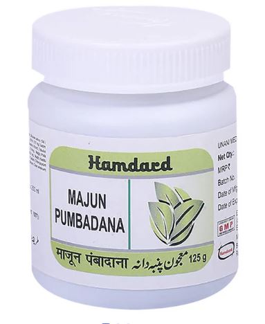Hamdard Majun Punbadana - 125 gm