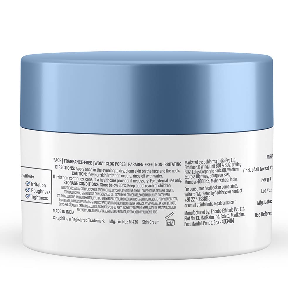 Cetaphil Optimal Hydration Night Cream - 50 gm