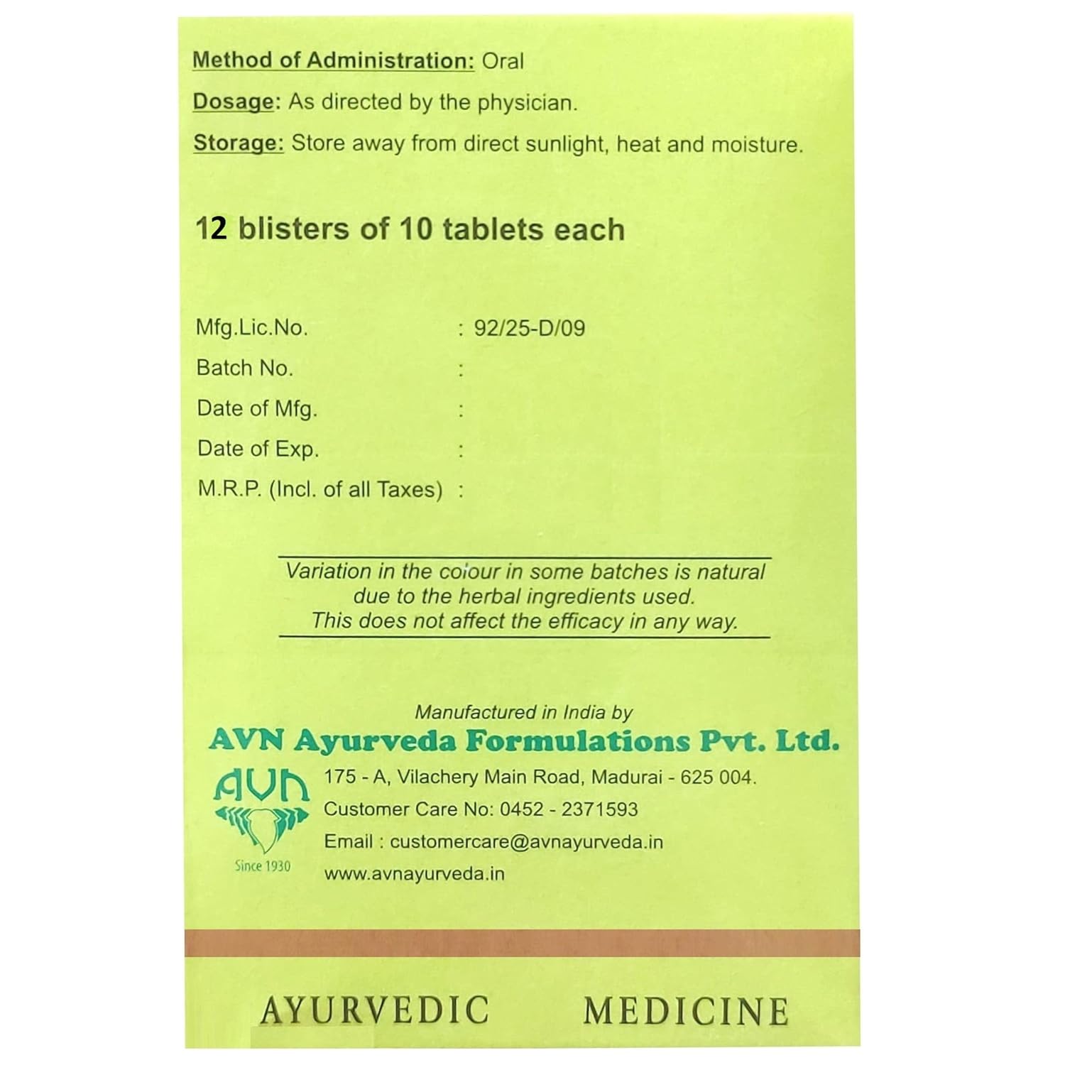 AVN Prostilon Tablets (100 Tablets) For Enlargement Of Prostate, Easy And Painless Urine Flow, Ease Pain