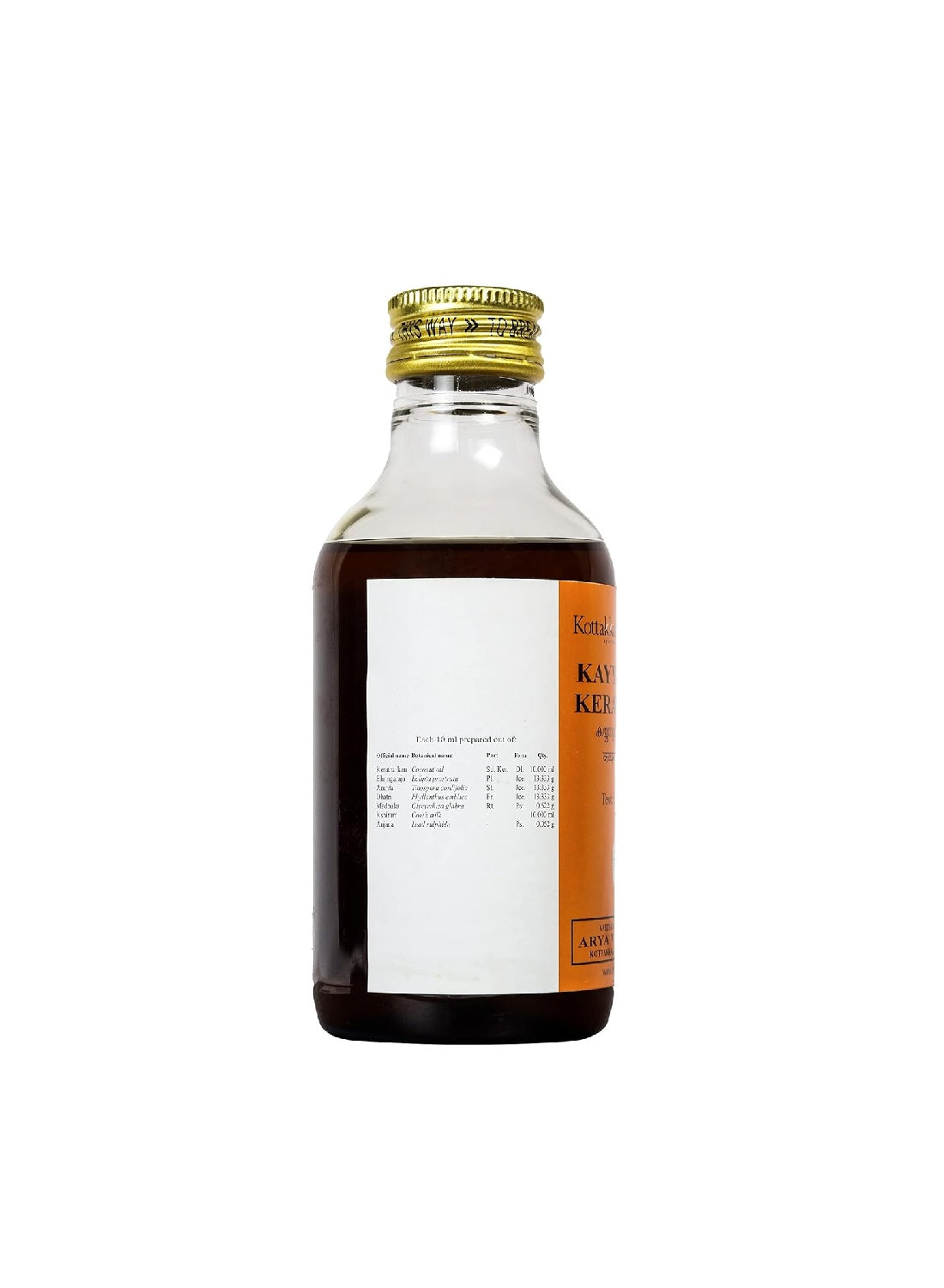 Kottakkal Ayurveda Kayyanyadi Tailam - 200ml | Useful for Healthy & Beautiful Hair