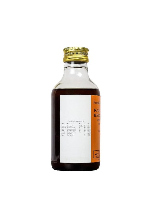 Kottakkal Ayurveda Kayyanyadi Tailam - 200ml | Useful for Healthy & Beautiful Hair