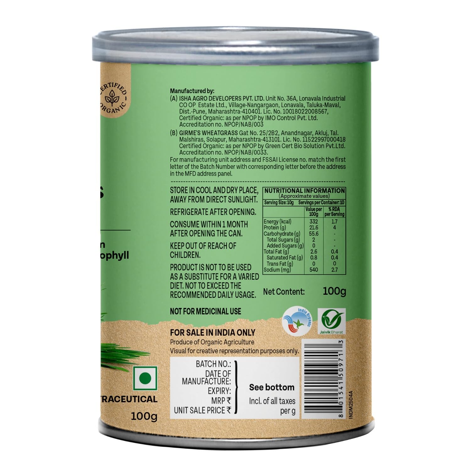 Organic India Wheat Grass Powder | Supports Energy & Immunity | 100 gm