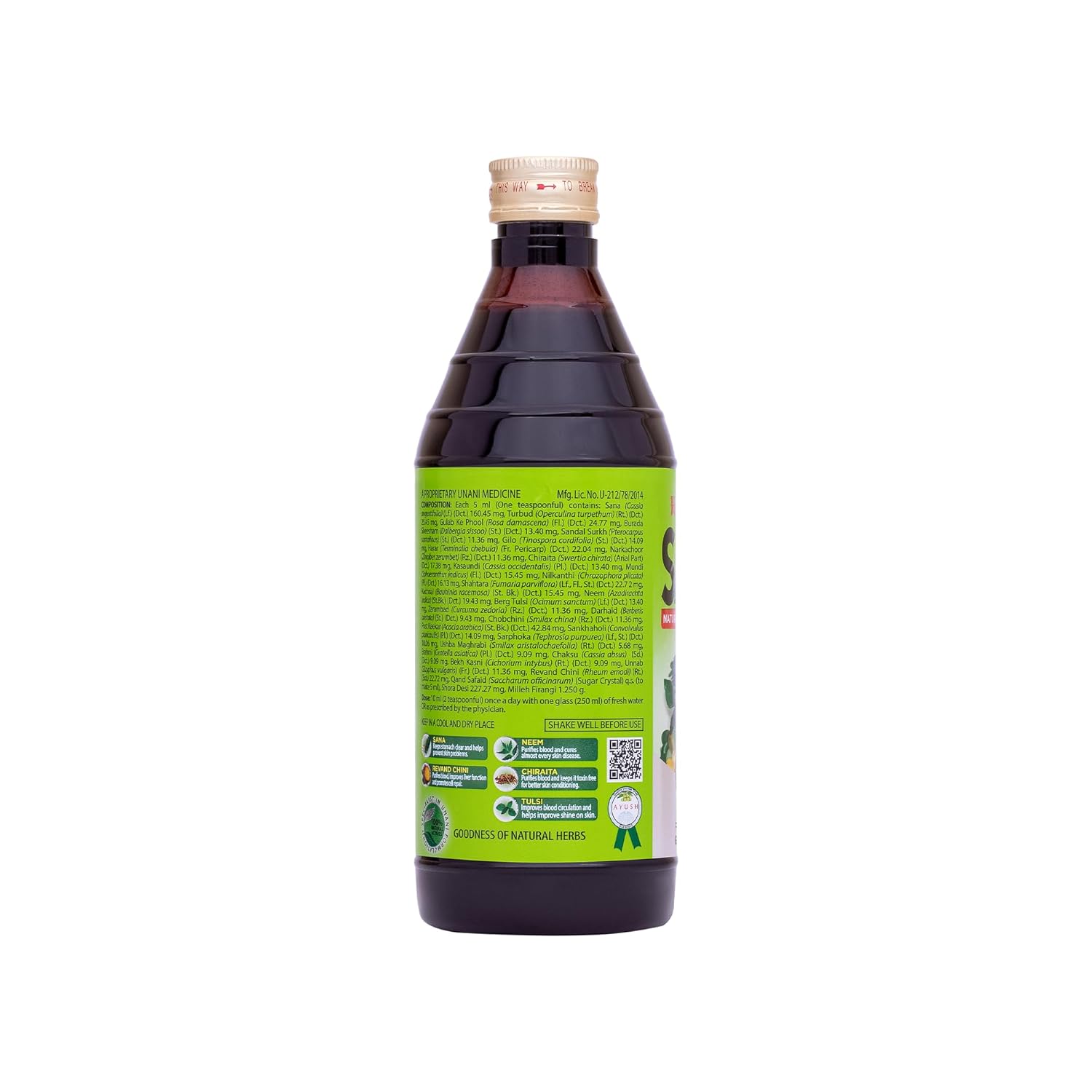 Hamdard Safi Syrup - 500 ml