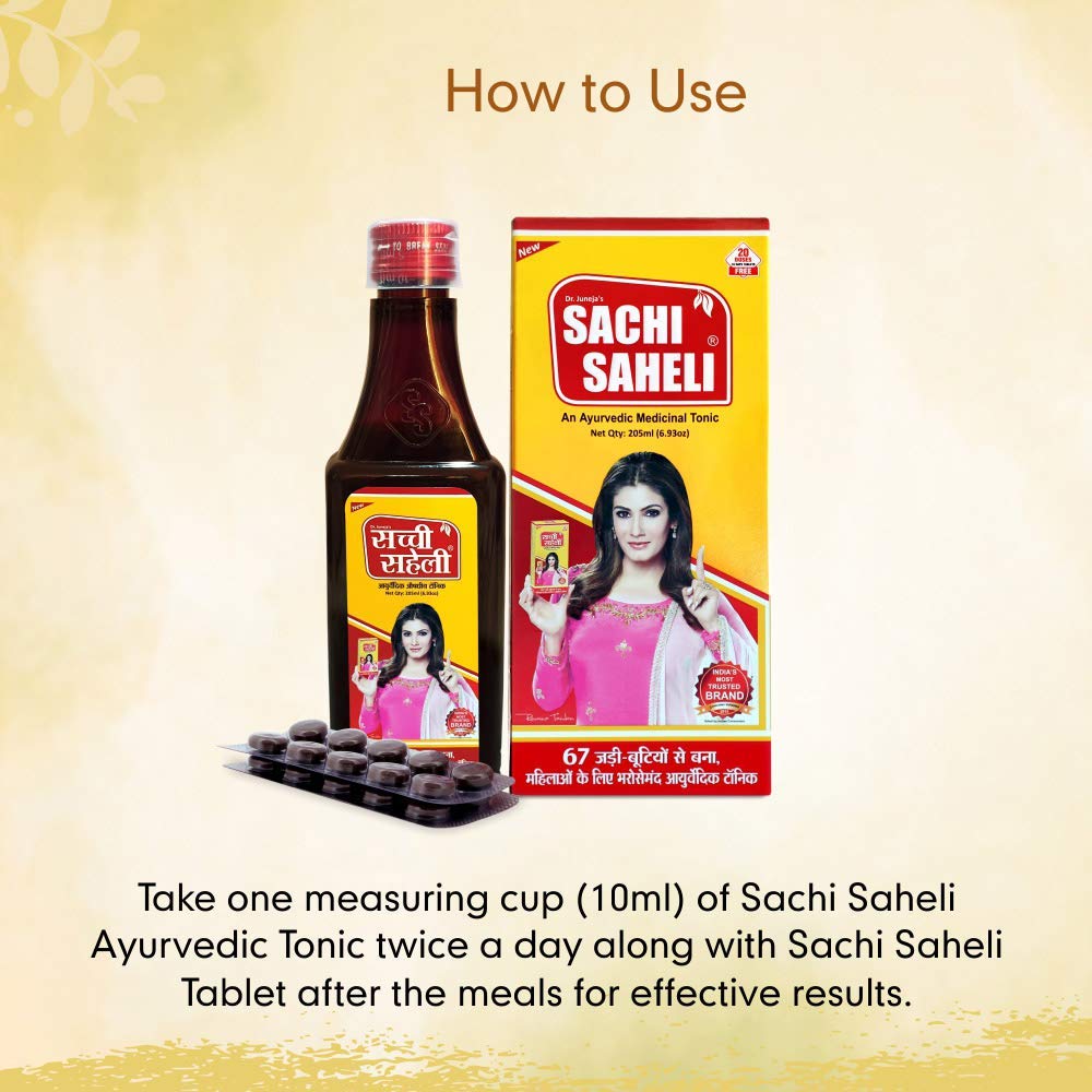 Sachi Saheli Ayurvedic Syrup for Women, 205ML