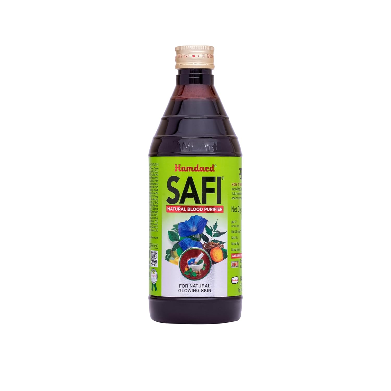 Hamdard Safi Syrup - 500 ml