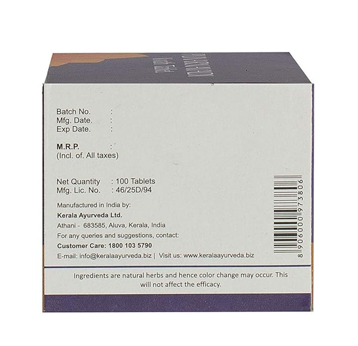 Kerala Ayurveda Punarnavadi Kwath Tablet - 100 tabs