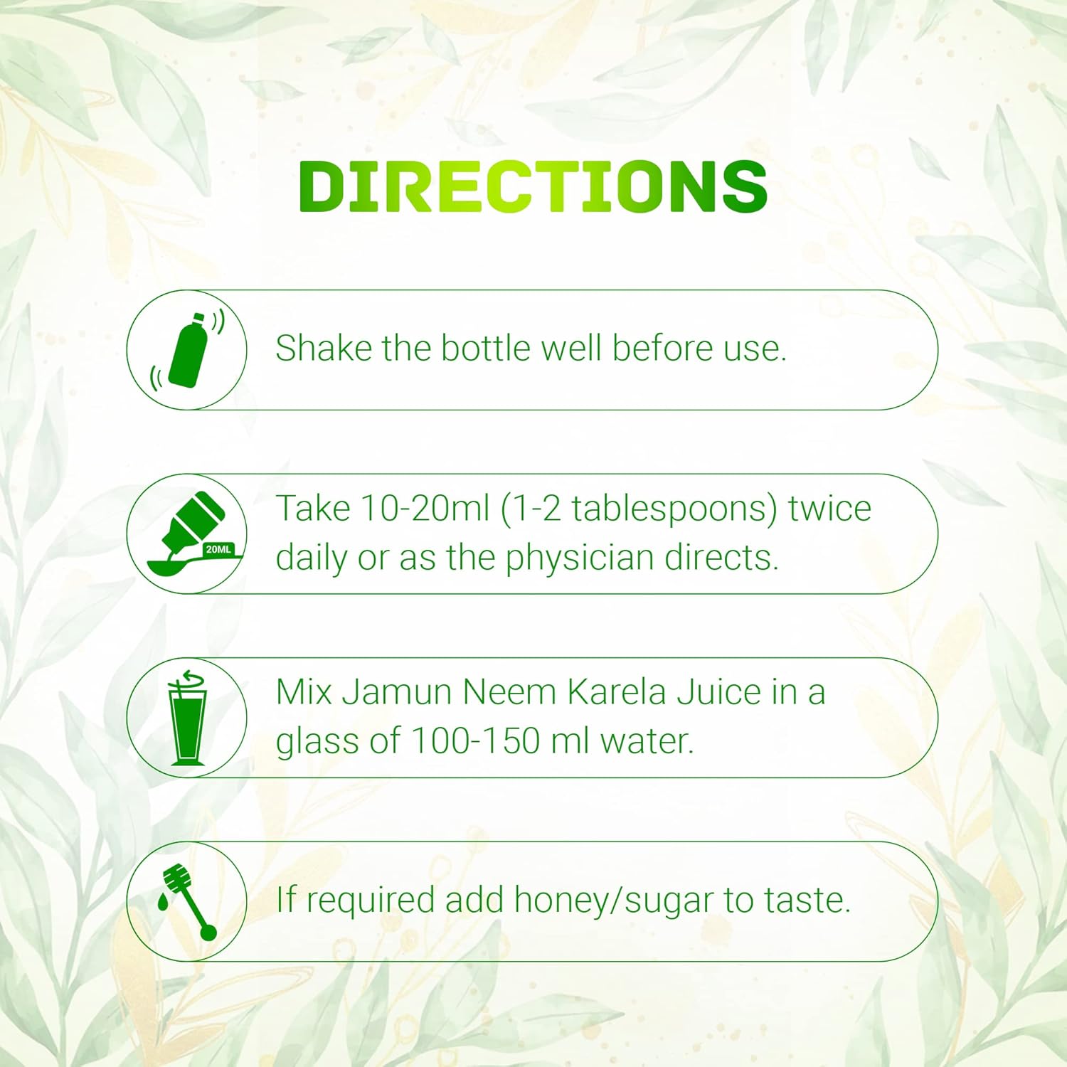 Dabur Jamun Neem Karela Juice - 1 L