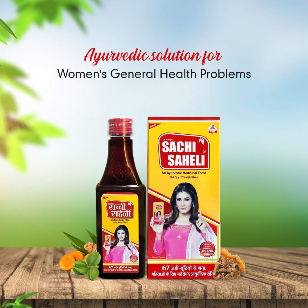 Sachi Saheli Ayurvedic Syrup for Women, 205ML