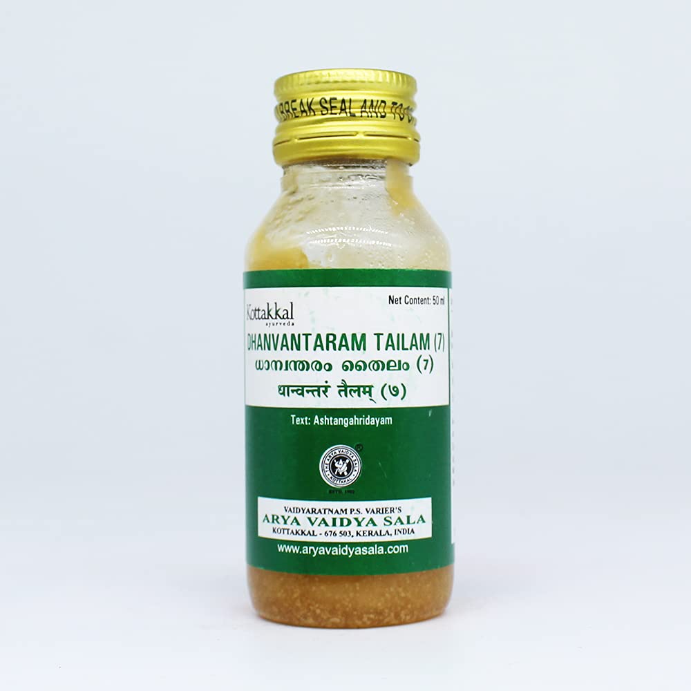 Kottakkal Ayurveda Dhanvantaram Tailam - 50ml
