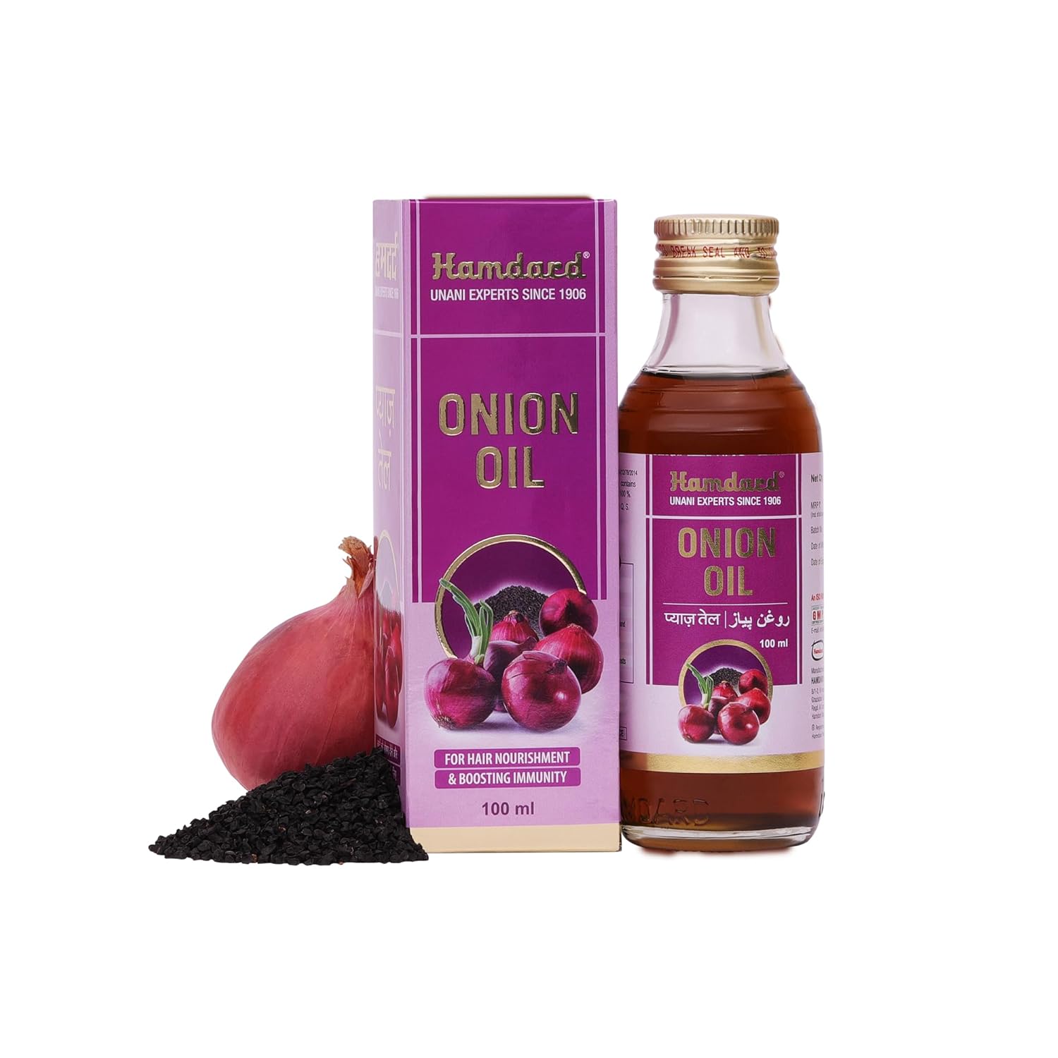Hamdard Onion Oil - 100 ml