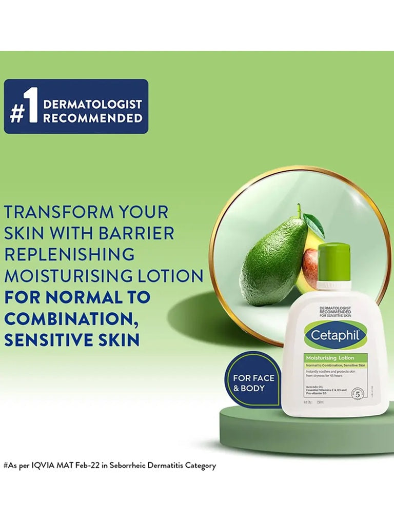 Cetaphil Moisturising Lotion - 100 ml