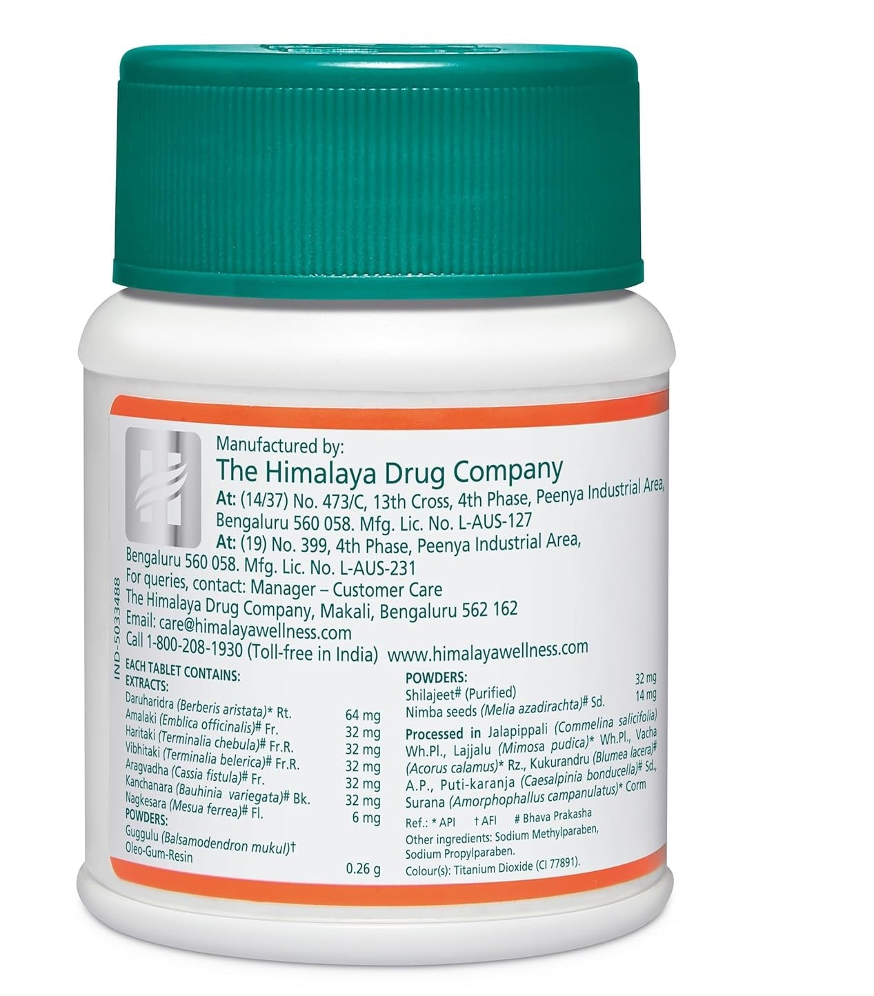 Himalaya Pilex Tablets 60