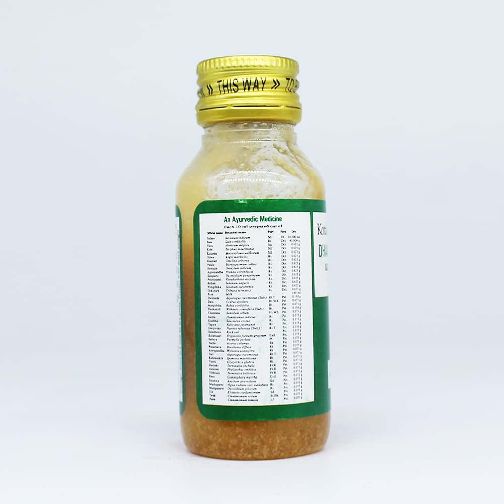 Kottakkal Ayurveda Dhanvantaram Tailam - 50ml