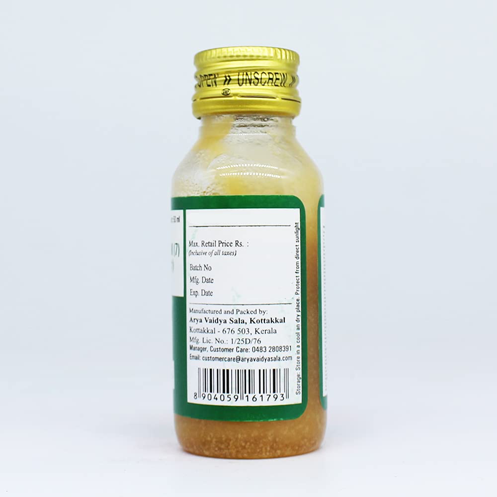 Kottakkal Ayurveda Dhanvantaram Tailam - 50ml