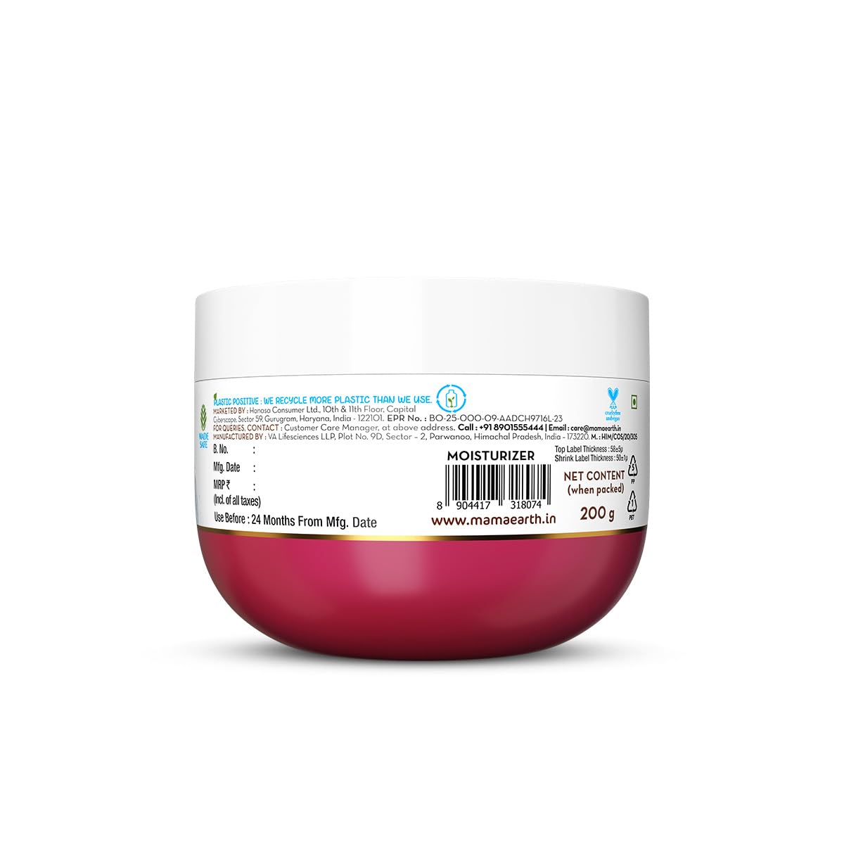 Mamaearth Beetroot Hydraful Light Moisturizing Cream with Beetroot & Hyaluronic Acid For Hydrated Pink Glow - 200 gm
