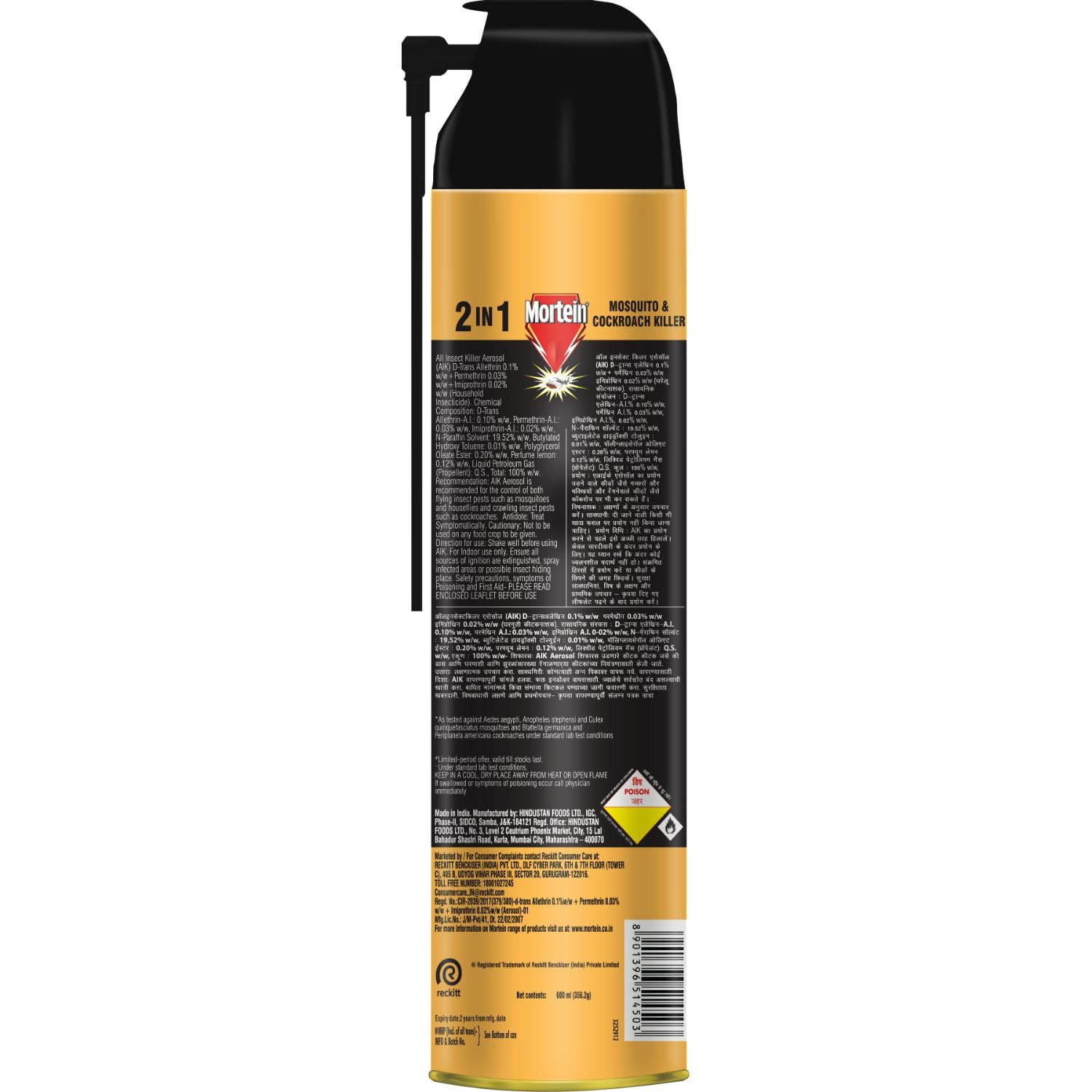 Mortein 2 in 1 Mosquito and Cockroach Killer Spray - 600ml