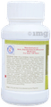 Dhootapapeshwar Haridrakhanda Choorna - 120 gm