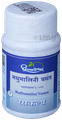 Dhootapapeshwar Madhumalini Vasant Tablets - 60 Tablets
