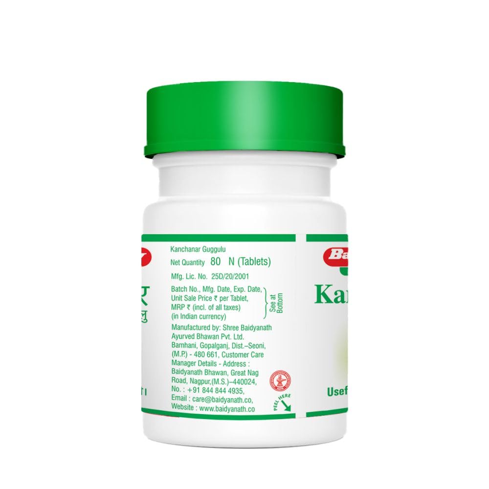 Baidyanath Kanchnar Guggulu (80 Tablets) For thyroid problems, glandular swellings, skin diseases