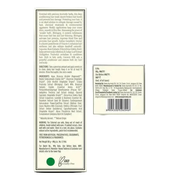 Kama Ayurveda Bringadi Intensive Repair Post Wash Hair Mask - 200 gm