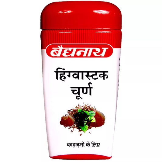 Baidyanath Hingwashtak Churna (30g) For Flatulence, Dyspepsia, Colic and Constipation