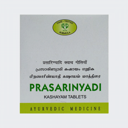 AVN AYURVEDA PRASRINYADI KASHAYAM TABLET – 120 NOS For Joint pain, Musculoskeletal problems, Frozen shoulder