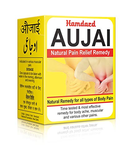 Hamdard Aujai Capsules - 60 caps