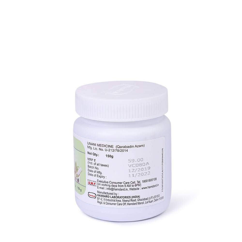 Hamdard Itrifal Ustukhuddus - 150 gm