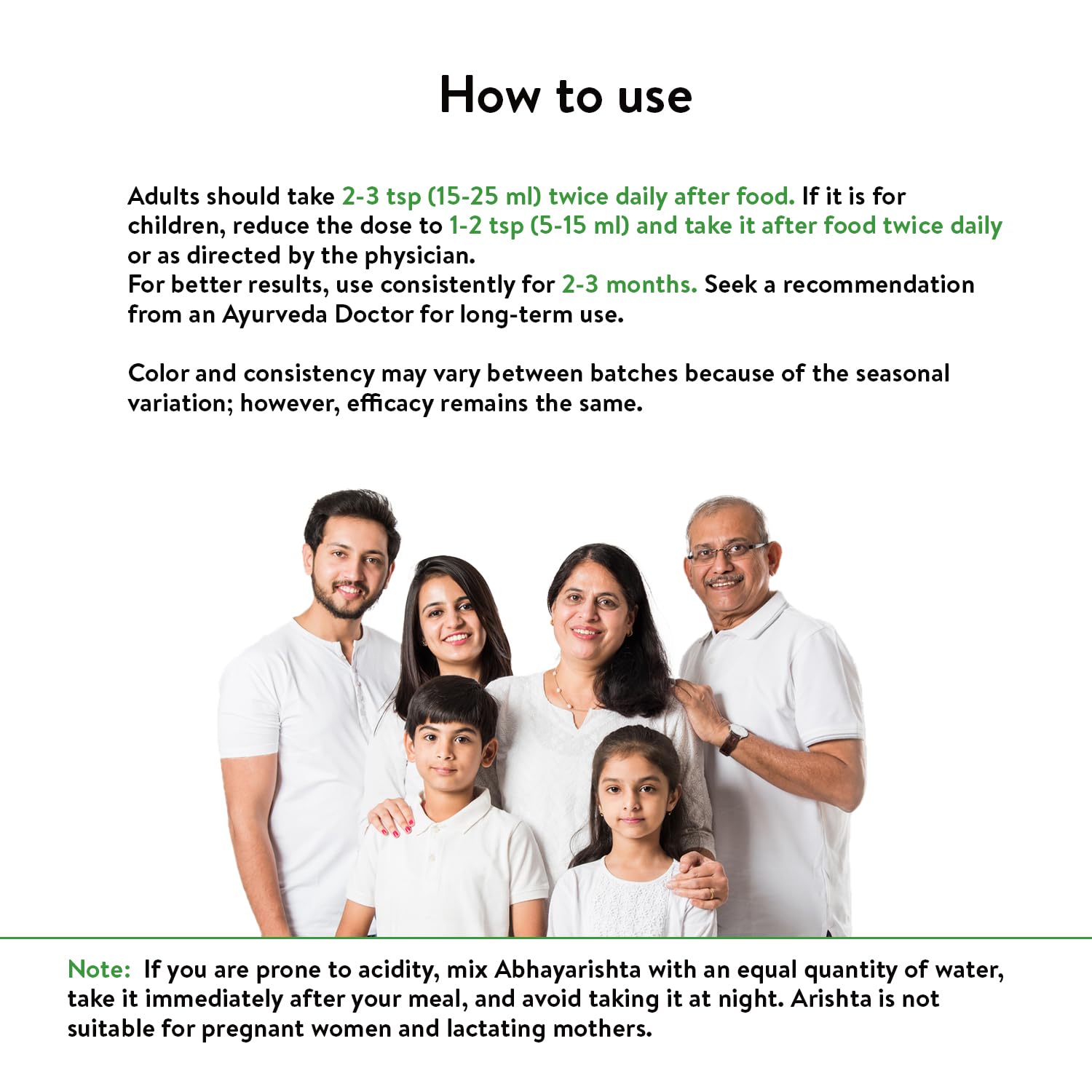 Kerala Ayurveda Abhayarishtam - 450 ml