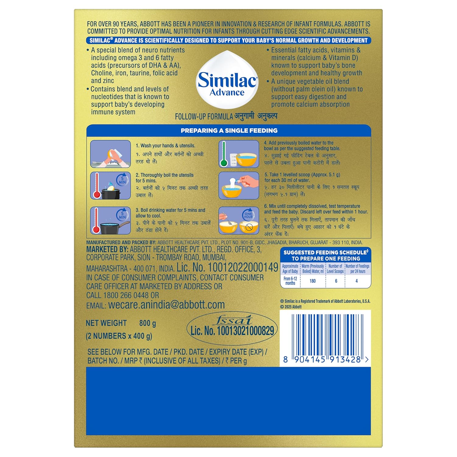 Similac Advance Stage 2 Infant Formula (6 to 12 months) 800 g